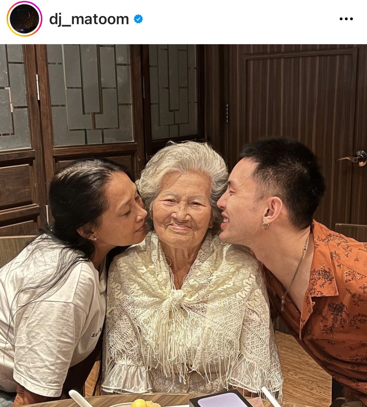 มะตูม เตชินท์ เล่าความสูญเสียครั้งใหญ่ เพิ่งรู้ยายปิดบังป่วยโรคลูคีเมียก่อนเสียชีวิต มะตูม เตชินท์ เล่าความสูญเสียครั้งใหญ่ เพิ่งรู้ยายปิดบังป่วยโรคลูคีเมียก่อนเสียชีวิต