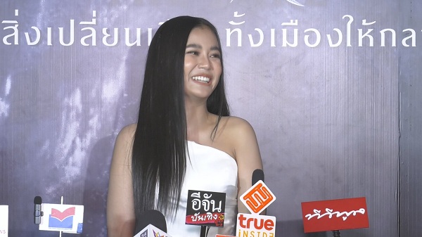 “ลำไย ไหทองคำ” ดึง “ต้าวหยอง” เล่นMV. ตะลึง  ยังไม่คิดเรื่องแต่ง “ปุ้ย L.กฮ” (มีคลิป)    