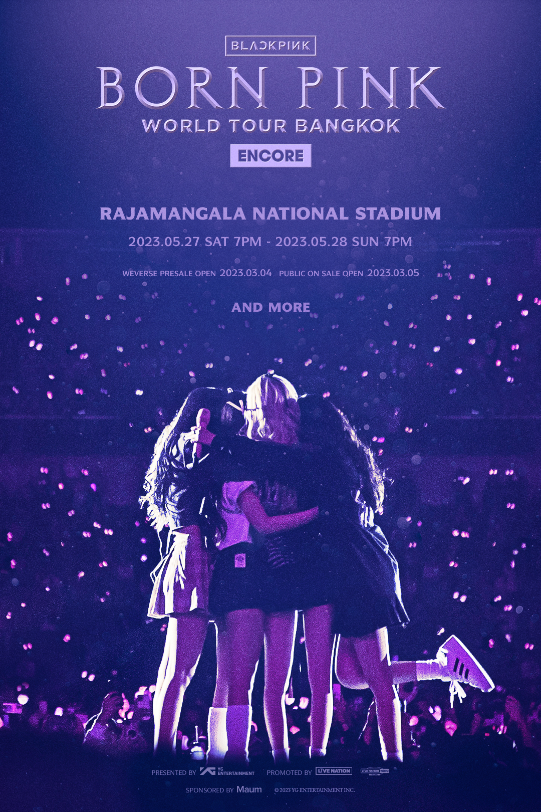 กระทบศึกฟุตบอล U17 หลังราชมังฯ จัดคอนเสิร์ต BLACKPINK  