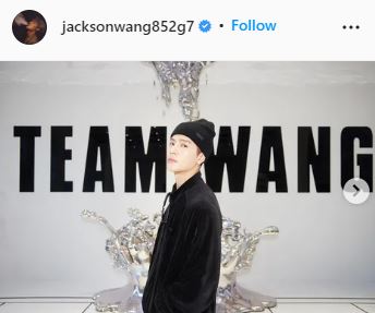 รู้จัก แจ็คสัน หวัง ศิลปินหนุ่มเชื้อสายจีนจากวงบอยแบนด์เกาหลีชื่อดัง GOT7 