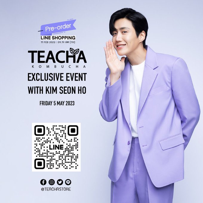 'คิมซอนโฮ' คัมแบ็กไทย!! นัดพบแฟนๆ ที่ไอคอนสยาม 5 พ.ค.นี้ 'คิมซอนโฮ' คัมแบ็กไทย!! นัดพบแฟนๆ ที่ไอคอนสยาม 5 พ.ค.นี้