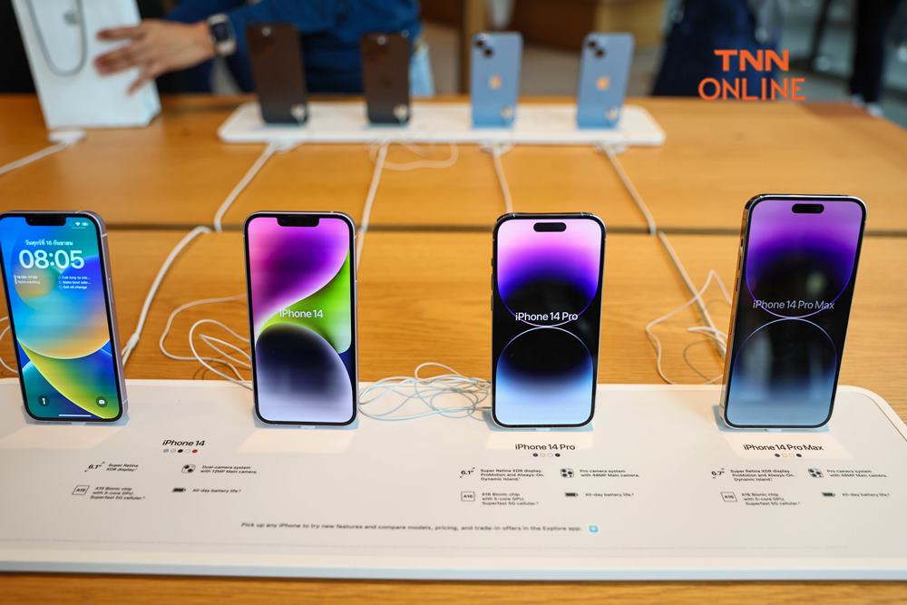 iPhone14 เปิดขายในไทยอย่างเป็นทางการวันแรก สาวกต่อคิวรับเครื่องเพียบ