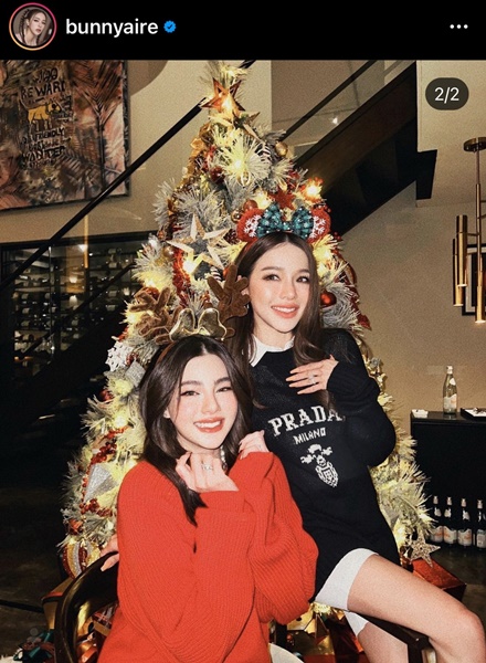 แอร์ ภัณฑิลา ยินดีเพื่อนรัก ดิว อริสรา เตรียมสละโสด!! แอร์ ภัณฑิลา ยินดีเพื่อนรัก ดิว อริสรา เตรียมสละโสด!!