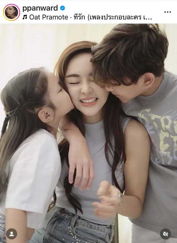 เป้ย ปานวาด รับ!มีคนส่งรูป ป๊อป นิธิ ควงสาวเที่ยวญี่ปุ่นให้ แต่ไม่ได้รู้สึกอะไร ไม่คิดรีเทิร์น เป้ย ปานวาด รับ!มีคนส่งรูป ป๊อป นิธิ ควงสาวเที่ยวญี่ปุ่นให้ แต่ไม่ได้รู้สึกอะไร ไม่คิดรีเทิร์น