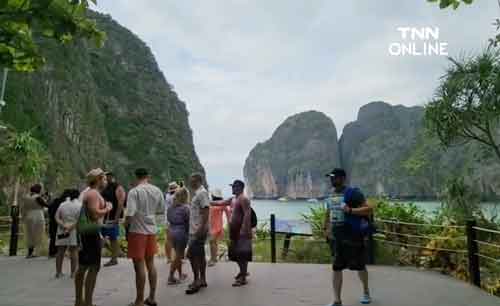 20 ปี “พาสปอร์ตอุทยานฯ” เพิ่งปัง ! ไอเทมสายเที่ยวรับแคมเปญ “ปั๊มครบทุกอุทยานฯ เที่ยวฟรี 1 ปี” 20 ปี “พาสปอร์ตอุทยานฯ” เพิ่งปัง ! ไอเทมสายเที่ยวรับแคมเปญ “ปั๊มครบทุกอุทยานฯ เที่ยวฟรี 1 ปี”