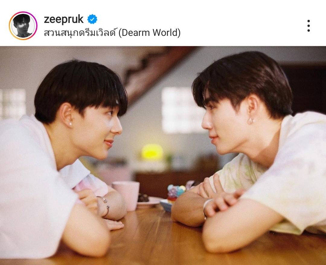 ซี-นุนิว เผยความในใจถึงกันและกัน เผย มีความสุขทุกวันที่ได้ร่วมงานกัน ซี-นุนิว เผยความในใจถึงกันและกัน เผย มีความสุขทุกวันที่ได้ร่วมงานกัน
