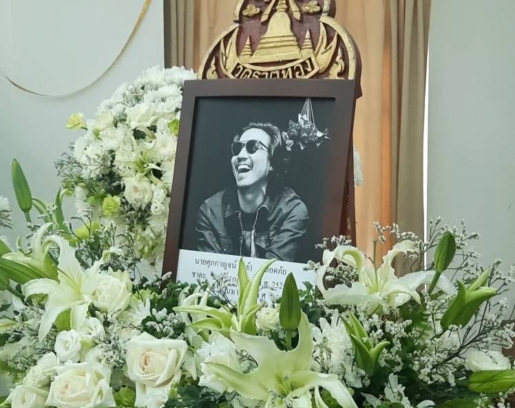 แม่เจี๊ยบ กาญจนาพร พร้อมครอบครัว เปิดใจทั้งน้ำตา หลังสูญเสีย เจย์ ศุภกาญจน์ 