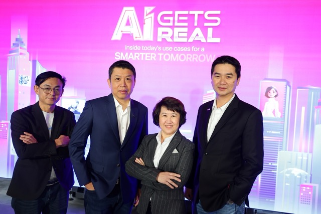 ขับเคลื่อนด้วย AI ! ทรู คอร์ปอเรชั่น เปิดตัวโซลูชันปัญญาประดิษฐ์ สร้างมูลค่าผู้บริโภค ขับเคลื่อนภาคธุรกิจไทย
