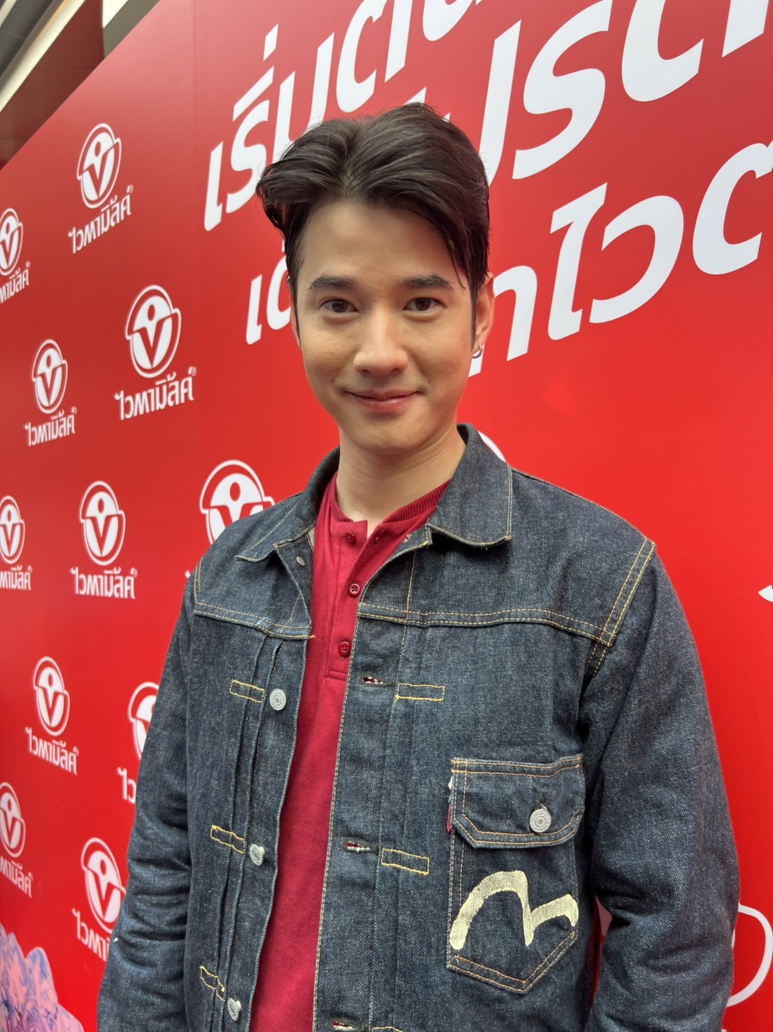 มาริโอ้ ดีใจภาพจำ พี่โชน ยังตราตรึงใจแฟนๆ พร้อมออกความเห็นกระแสใส่ชุดนักเรียน มาริโอ้ ดีใจภาพจำ พี่โชน ยังตราตรึงใจแฟนๆ พร้อมออกความเห็นกระแสใส่ชุดนักเรียน