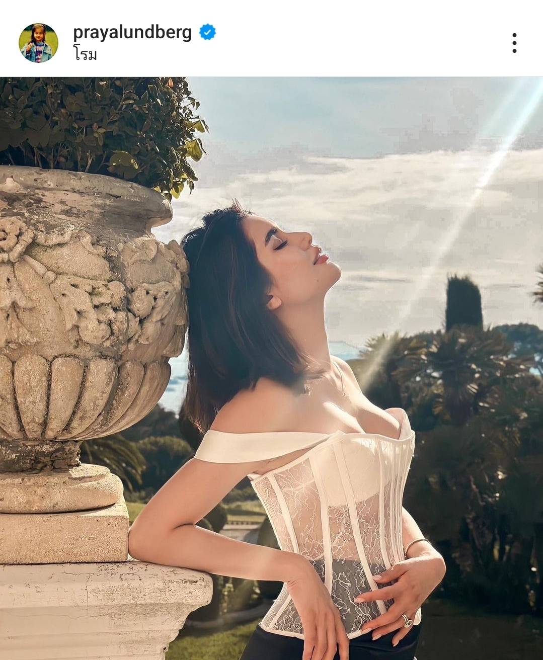 ชาวเน็ตจับสังเกตุ ปู ไปรยา สวมแหวนเพชรเม็ดโตนิ้วนางข้างซ้าย  