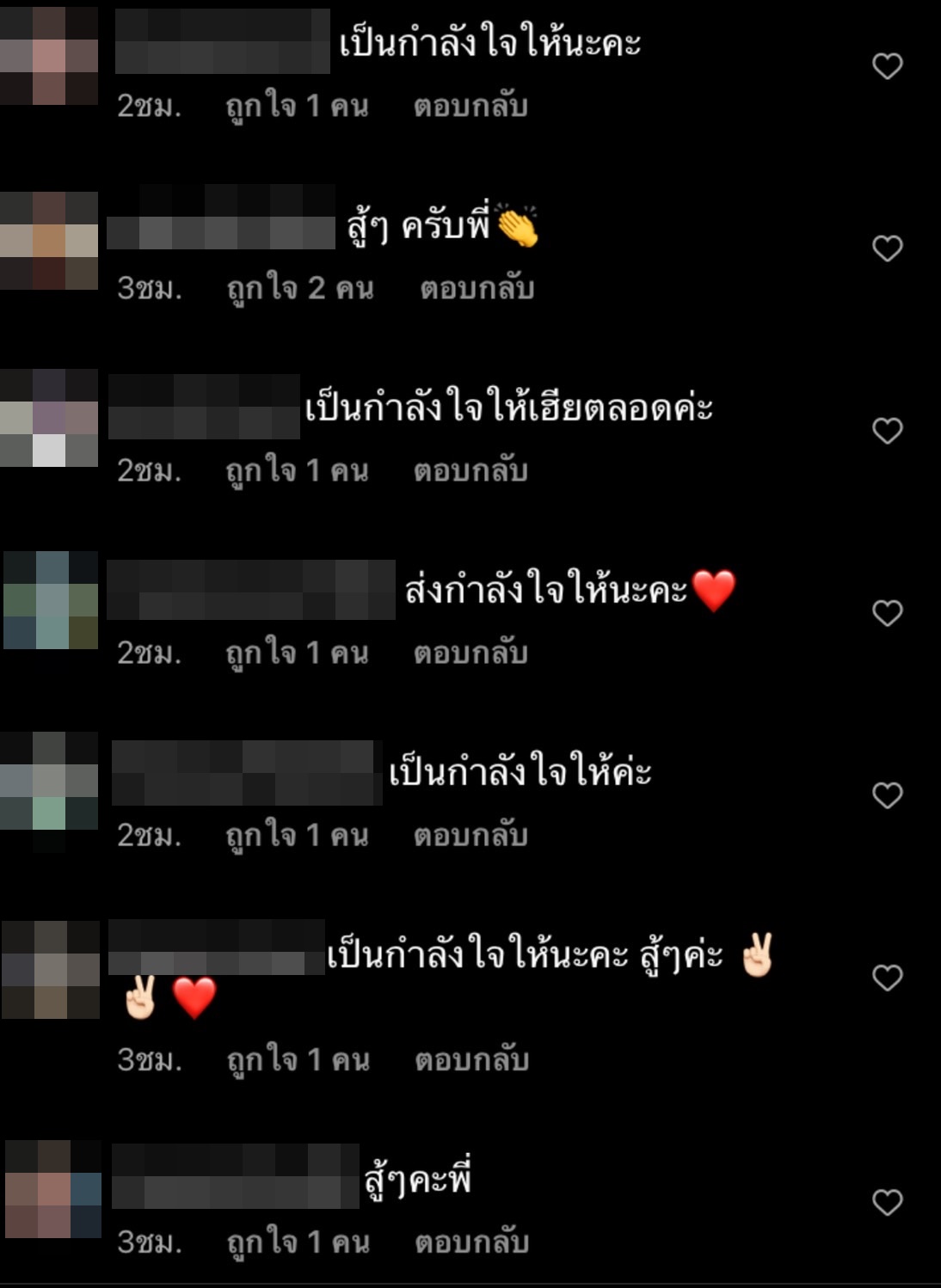 ปราปต์ ปราปต์ปฎล พร้อมชี้แจงประเด็น 'Forex-3D' แบบไม่จำกัดคำถาม 10 ตุลาคม นี้