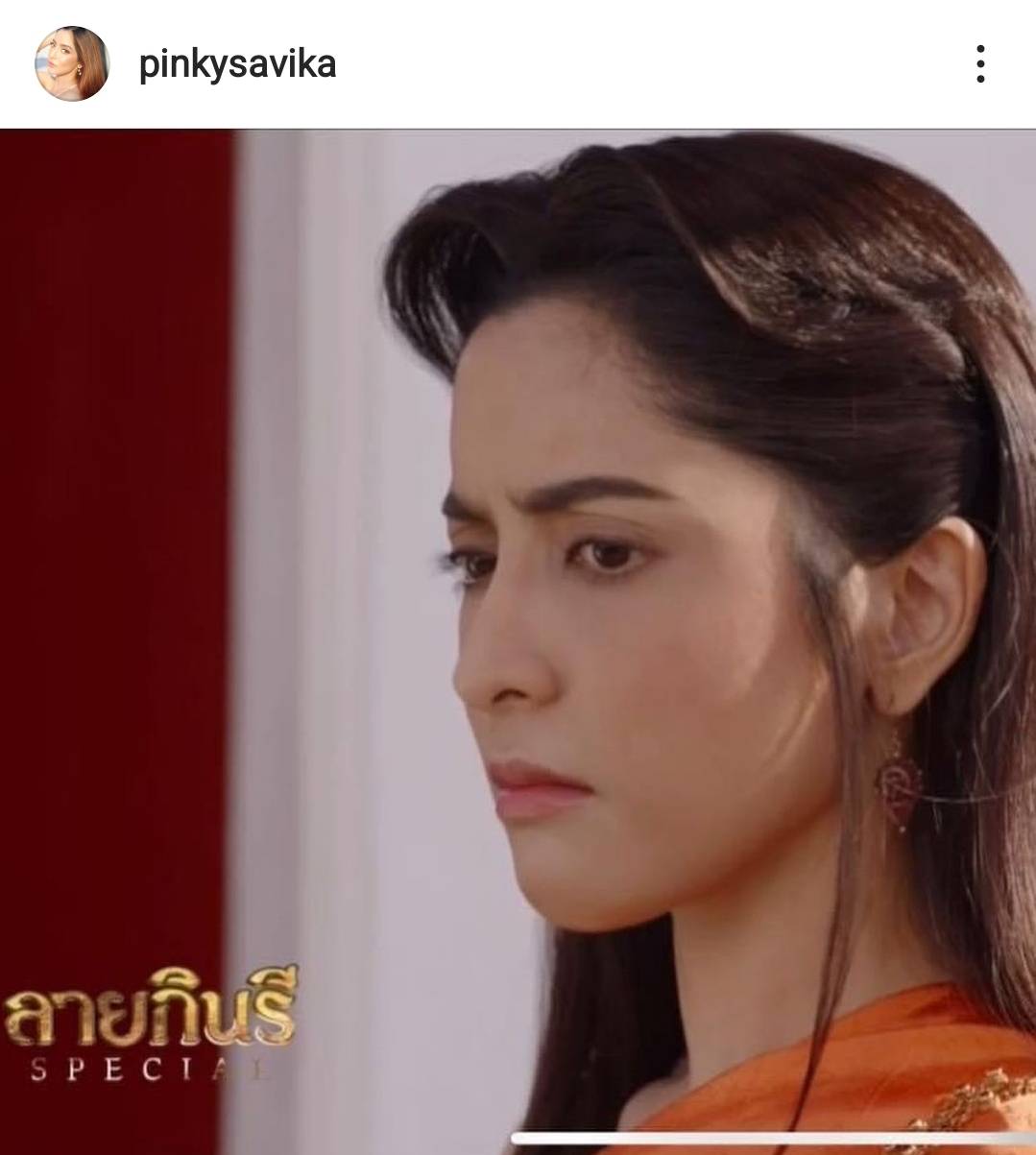 เคลื่อนไหว! อินสตาแกรม พิ้งกี้ สาวิกา โพสต์โปรโมทละคร เคลื่อนไหว! อินสตาแกรม พิ้งกี้ สาวิกา โพสต์โปรโมทละคร