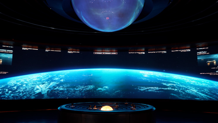 ชวนส่อง! Museum of The Future ที่ดูไบ สัมผัสประสบการณ์ชีวิตในปี 2071 ชวนส่อง! Museum of The Future ที่ดูไบ สัมผัสประสบการณ์ชีวิตในปี 2071