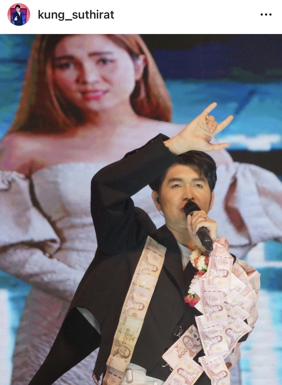 กุ้ง สุธิราช – วิ วิรดา ปลื้ม เพลง คุ้นเคยไม่เคยคุ้น มาแรงเกินคาด