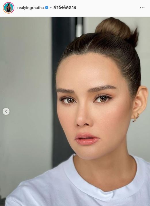 หญิง รฐา ตื่นเต้นใกล้วันวิวาห์ ตอบชัด พร้อมมีลูกเลยหรือเปล่า!!