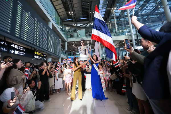 โอปอล สุชาตา บินชิงมงฯ Miss Universe 2024 ที่เม็กซิโก แฟนแห่ส่งกำลังใจ โอปอล สุชาตา บินชิงมงฯ Miss Universe 2024 ที่เม็กซิโก แฟนแห่ส่งกำลังใจ