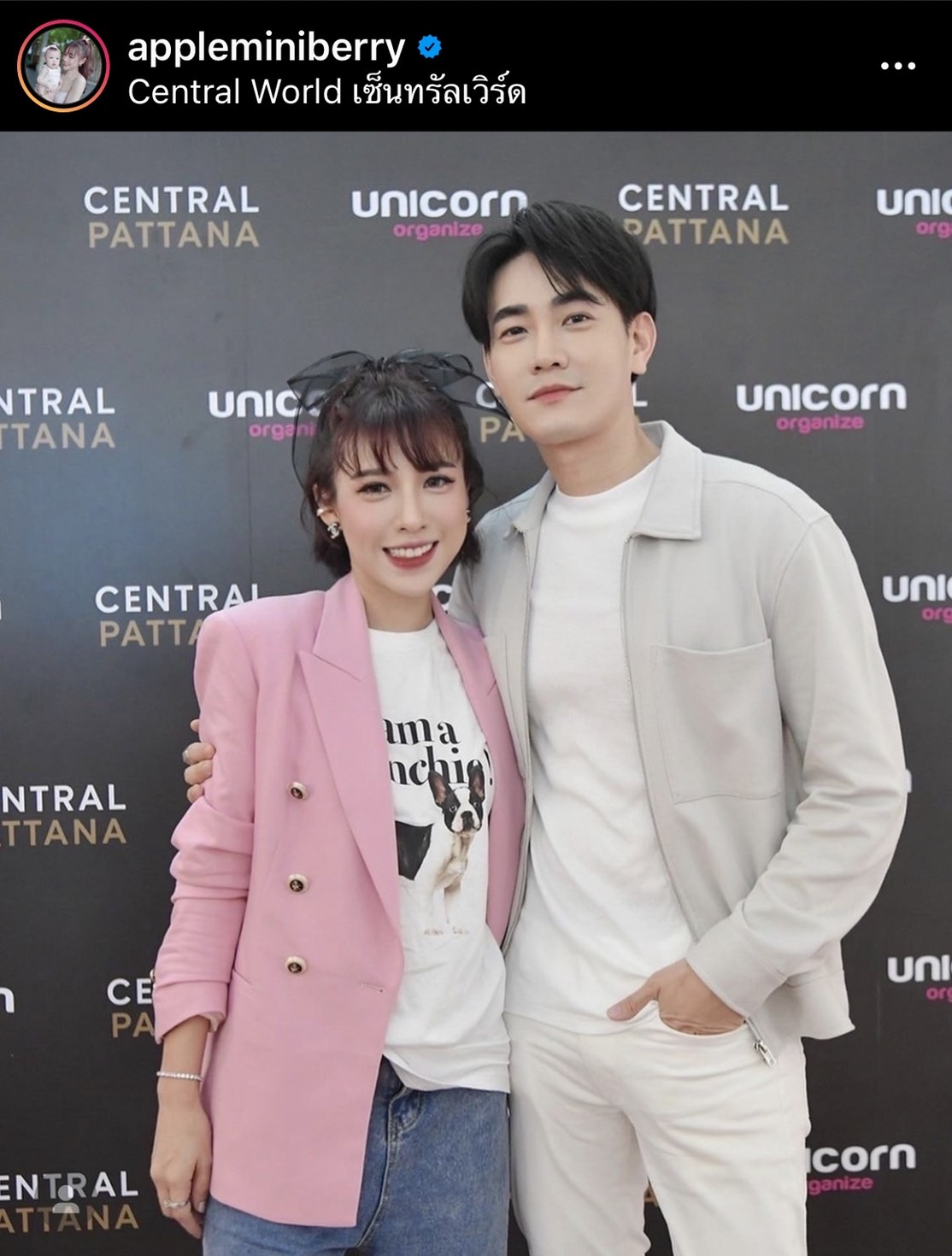 แอปเปิ้ล ตรวจ ATK จนเลือดไหล กลัวติดโควิด ใจจะขาดไม่กล้ากอดลูก แอปเปิ้ล ตรวจ ATK จนเลือดไหล กลัวติดโควิด ใจจะขาดไม่กล้ากอดลูก