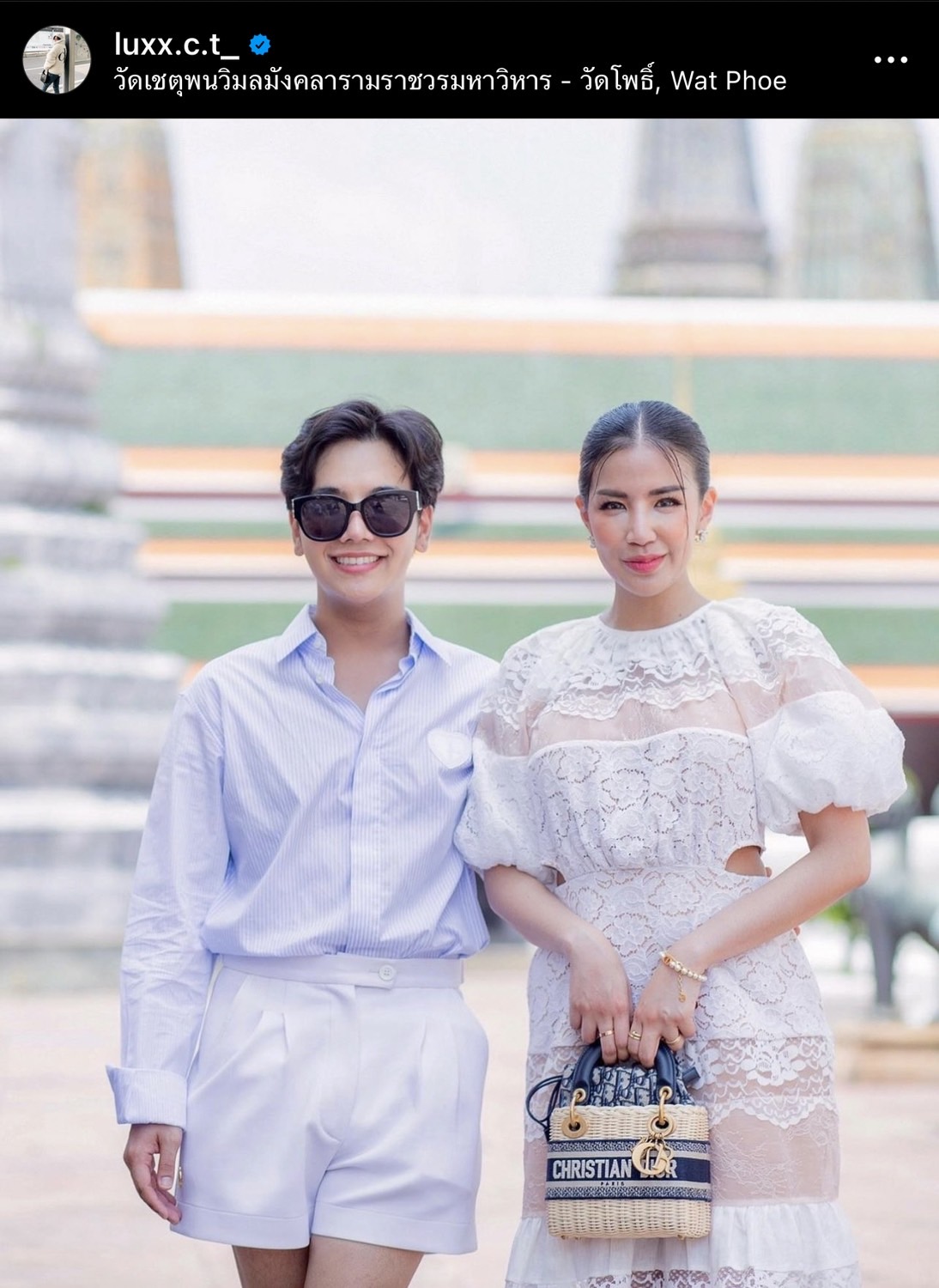 ทนายความยืนยัน ใบเตย ตัดผมแล้ว เผย เจ้าตัวช็อกตอนรู้ข่าวแฟนน้องเสียชีวิต