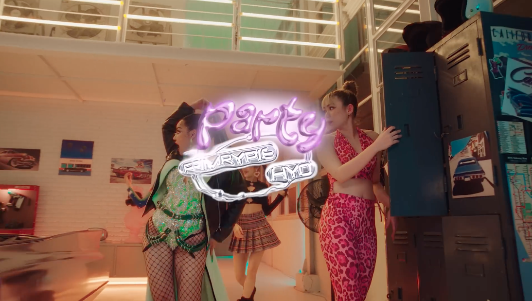 'PARTY' สุดจัด!! ฟังเพลงใหม่ ‘พิมรี่พาย’ ปะทะ ‘ฮโยยอน Girls’ Genration’ 'PARTY' สุดจัด!! ฟังเพลงใหม่ ‘พิมรี่พาย’ ปะทะ ‘ฮโยยอน Girls’ Genration’