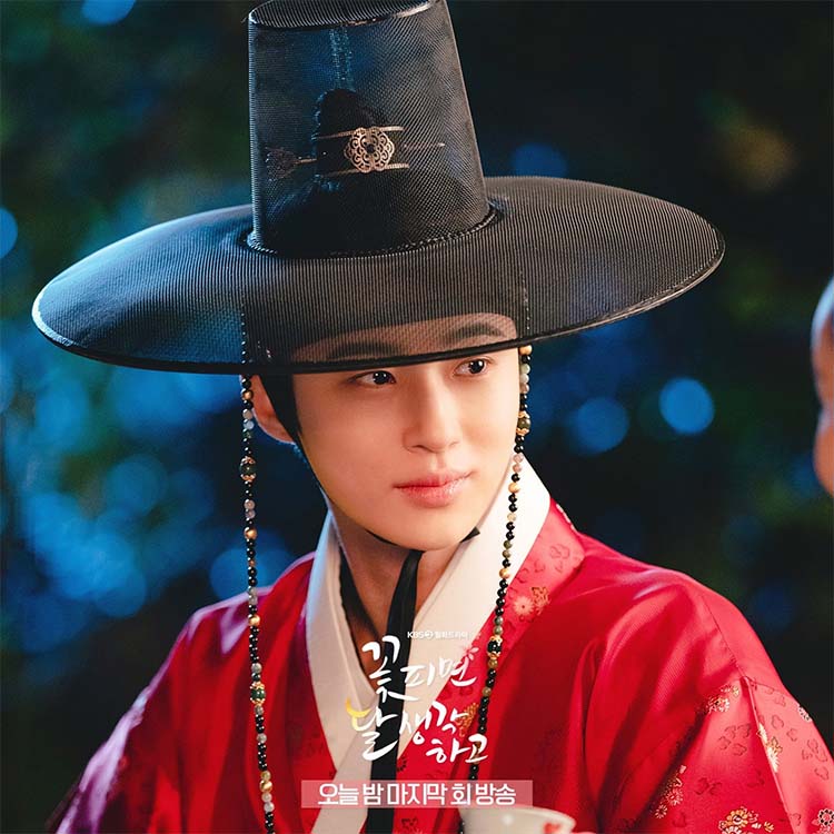  'บยอนอูซอก' พระเอกหน้าเด็กที่มาพร้อมกับผลงานสุดปัง