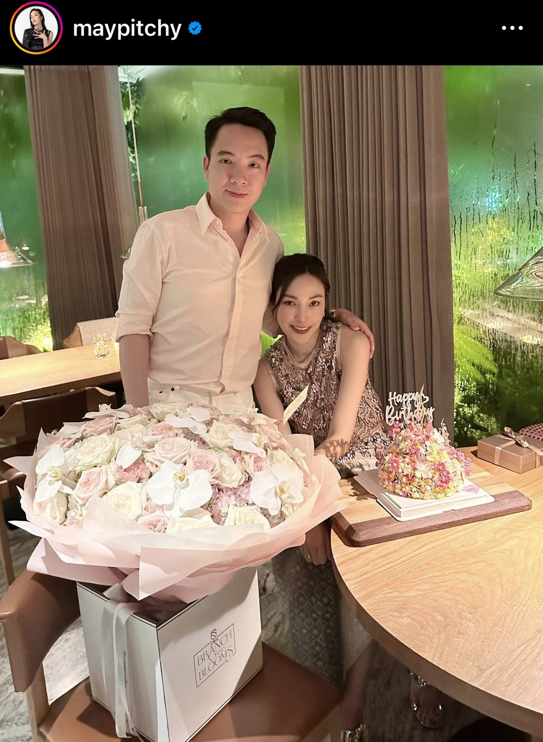 เมย์ เผยหวานใจดูแลดีช่วงเป็นโควิด แถมพาไปเลี้ยงวันเกิดย้อนหลังสุดสวีท! 