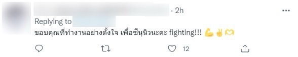 'Aplan International' เคลียร์ประเด็นเพลงจีน ซี-นุนิว หลังเกิดกระแสดราม่า 'Aplan International' เคลียร์ประเด็นเพลงจีน ซี-นุนิว หลังเกิดกระแสดราม่า