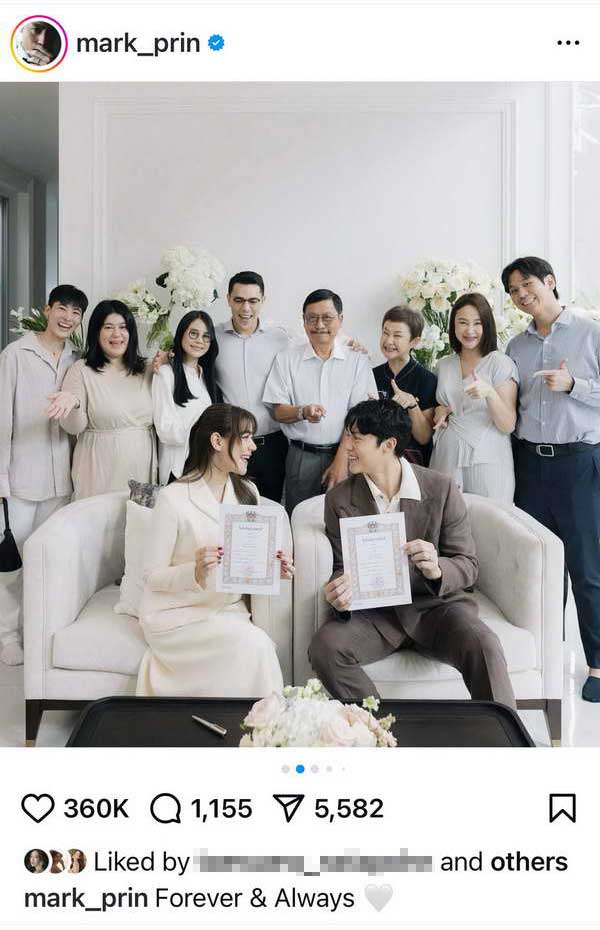 หมาก ปริญ-คิมเบอร์ลี่ ควงคู่จดทะเบียนสมรสแล้ว เริ่มต้นชีวิตคู่อย่างเป็นทางการ หมาก ปริญ-คิมเบอร์ลี่ ควงคู่จดทะเบียนสมรสแล้ว เริ่มต้นชีวิตคู่อย่างเป็นทางการ