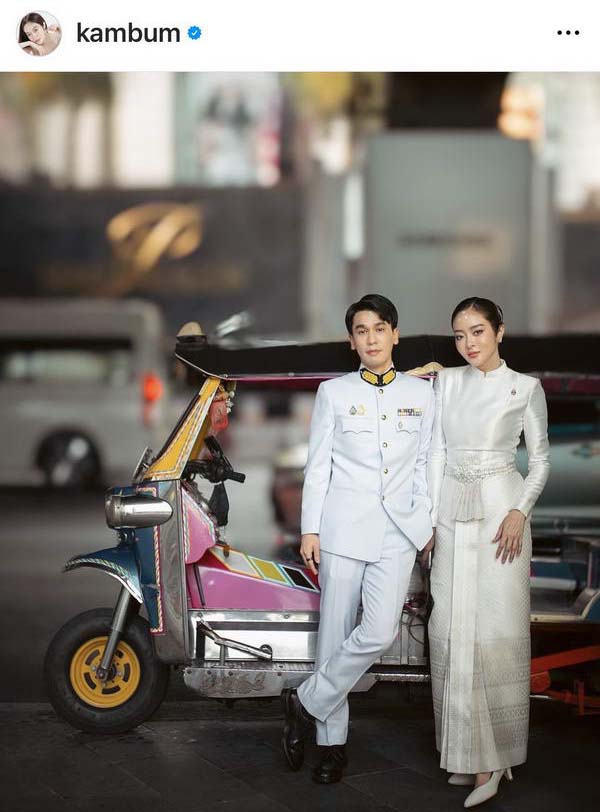 ร่วมยินดี แก้มบุ๋ม ปรียาดา เข้าพิธีวิวาห์ พีท กันตพร แล้วเช้านี้ ร่วมยินดี แก้มบุ๋ม ปรียาดา เข้าพิธีวิวาห์ พีท กันตพร แล้วเช้านี้
