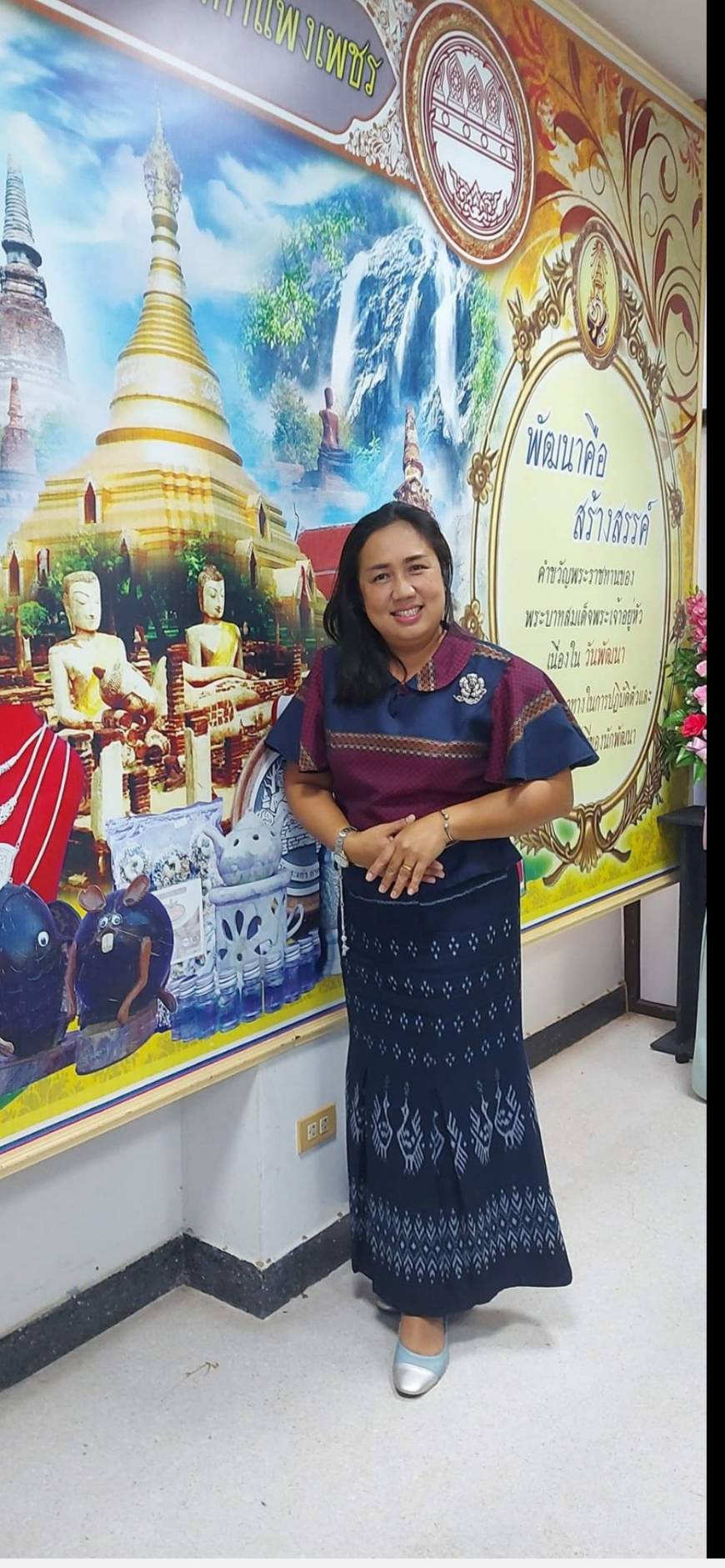 ชุมชนบ้านวังพระธาตุ กำแพงเพชร ปัน10 ประสบการณ์ให้นักท่องเที่ยว ชุมชนบ้านวังพระธาตุ กำแพงเพชร ปัน10 ประสบการณ์ให้นักท่องเที่ยว