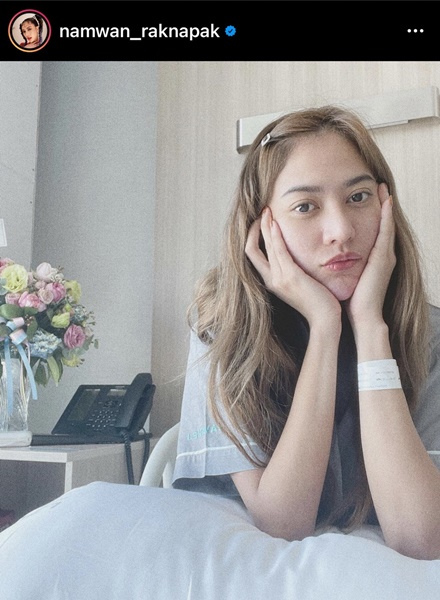 น้ำหวาน รักษ์ณภัค ป่วยต้อนรับปีใหม่ แฟนๆ ส่งกำลังใจขอให้หายไวๆ น้ำหวาน รักษ์ณภัค ป่วยต้อนรับปีใหม่ แฟนๆ ส่งกำลังใจขอให้หายไวๆ