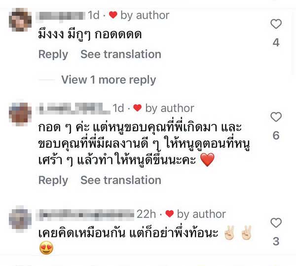 เกิดอะไรขึ้น? ขุน ชานนท์ โพสต์ภาพยืนดาดฟ้า ข้อความตัดพ้อ เหนื่อยจัง ขอโทษที่เกิดมา เกิดอะไรขึ้น? ขุน ชานนท์ โพสต์ภาพยืนดาดฟ้า ข้อความตัดพ้อ เหนื่อยจัง ขอโทษที่เกิดมา
