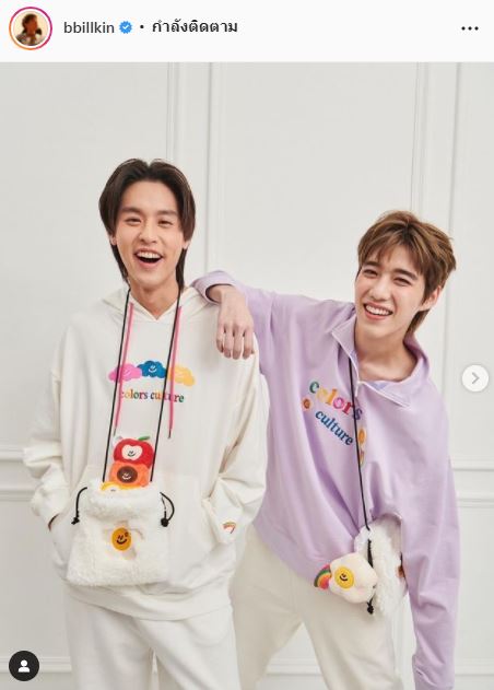 ชี้แจงสัญญาค่าย บิวกิ้น ตอบชัด!! จะจับมือ พีพี แบบนี้ตลอดไปไหม?