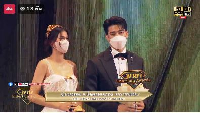 คนบันเทิงรับรางวัลแห่งปี ในงาน Maya Entertain Awards 2022