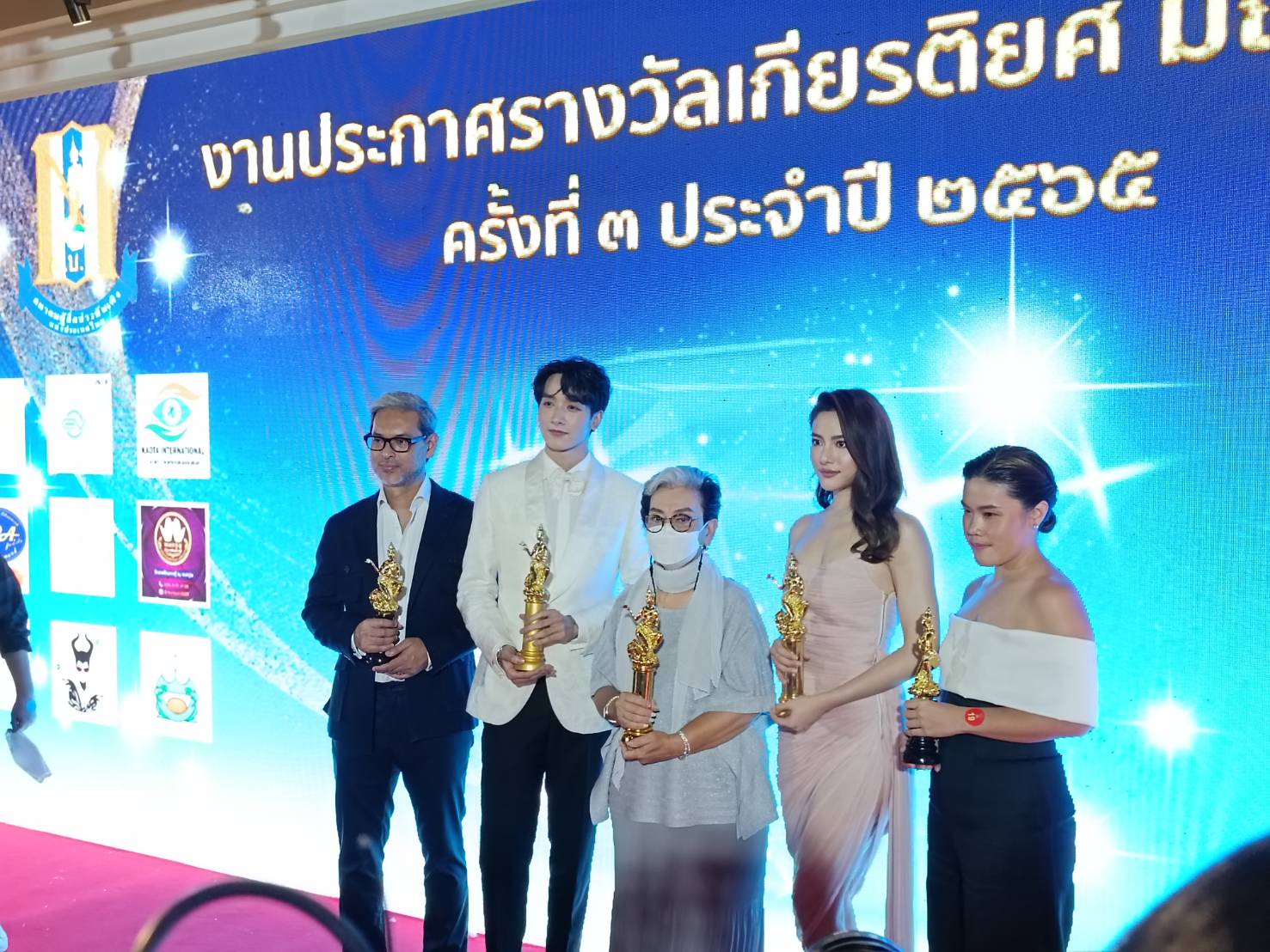 True4U - TNN คว้ารางวัลมณีเมขลา ครั้งที่ 3 ประจำปี2565 True4U - TNN คว้ารางวัลมณีเมขลา ครั้งที่ 3 ประจำปี2565