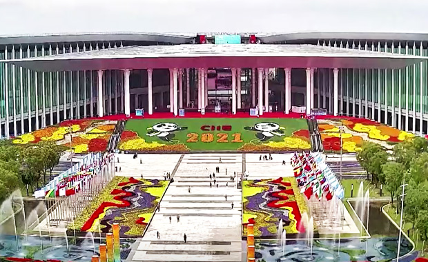 เก็บตก China International Import Expo&nbsp;ครั้งที่&nbsp;4 โดย ดร.ไพจิตร วิบูลย์ธนสาร