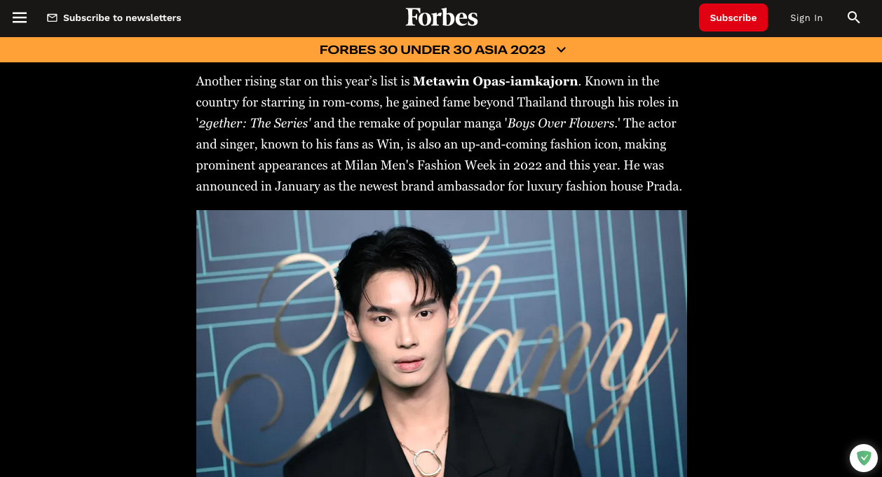 คนไทยหนึ่งเดียว!! ‘วิน เมธวิน’ ติดโผดาวรุ่งเอเชีย Forbes 30 Under 30 Asia 2023 คนไทยหนึ่งเดียว!! ‘วิน เมธวิน’ ติดโผดาวรุ่งเอเชีย Forbes 30 Under 30 Asia 2023