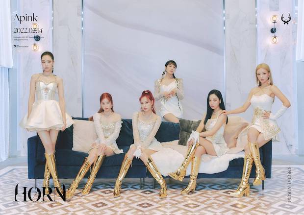 Apink เหลือ 5 คน!! หลัง ‘นาอึน’ อำลาวง ปิดฉากการร่วมงาน 11 ปี Apink เหลือ 5 คน!! หลัง ‘นาอึน’ อำลาวง ปิดฉากการร่วมงาน 11 ปี