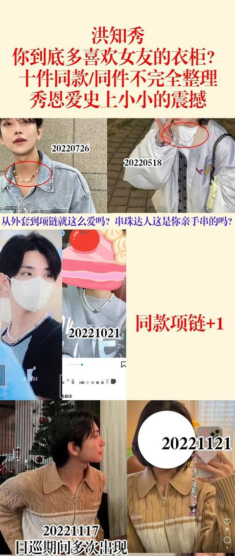 แฟนญี่ปุ่นบอยคอต “Joshua” (โจชัว) วง “SEVENTEEN” งดซื้อสินค้าหลังจากมีข่าวเดต แฟนญี่ปุ่นบอยคอต “Joshua” (โจชัว) วง “SEVENTEEN” งดซื้อสินค้าหลังจากมีข่าวเดต