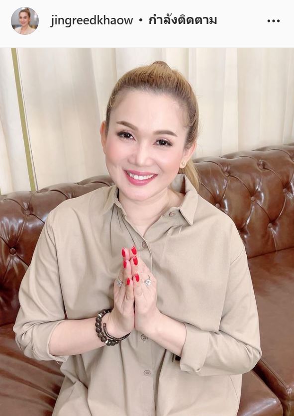 จิ้งหรีดขาว เผยนาทีบีบหัวใจ หลังสูญเสียคุณแม่ช่วงโควิด