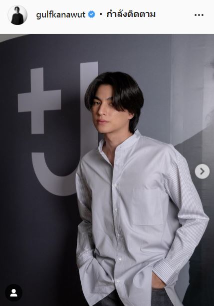 จริตมาเต็ม!! กลัฟ คณาวุฒิ เรียนแต่งหน้า เผยจุดยากที่สุด