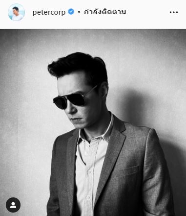ปีเตอร์ ยินดีถ้าจะมีรักครั้งใหม่ ปลื้ม ลูกชายวาดรูปให้เป็นของขวัญวันเกิด