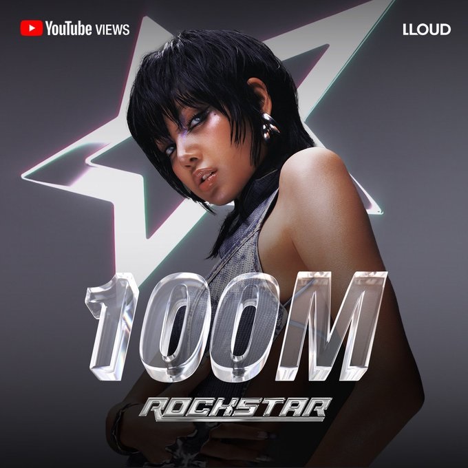 กระแสแรงไม่หยุด MV เพลง ROCKSTAR ของ “ลิซ่า” ทะลุ 100 ล้านวิวแล้ว กระแสแรงไม่หยุด MV เพลง ROCKSTAR ของ “ลิซ่า” ทะลุ 100 ล้านวิวแล้ว