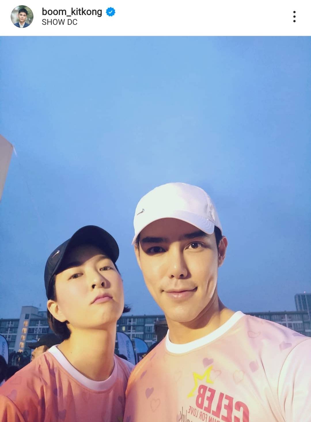 บูม กิตตน์ก้อง ยังไม่แต่ง กีฟ ดราภาปีนี้ ลั่น พร้อมนานแล้ว แหวน7 หลักก็สู้ บูม กิตตน์ก้อง ยังไม่แต่ง กีฟ ดราภาปีนี้ ลั่น พร้อมนานแล้ว แหวน7 หลักก็สู้