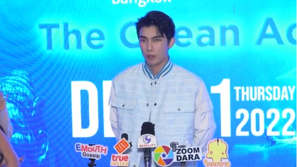 มิว ศุภศิษฏ์ เปิดใจเรื่องสุขภาพ พร้อมสาเหตุที่ต้องยกเลิกคอนเสิร์ตใหญ่ มิว ศุภศิษฏ์ เปิดใจเรื่องสุขภาพ พร้อมสาเหตุที่ต้องยกเลิกคอนเสิร์ตใหญ่