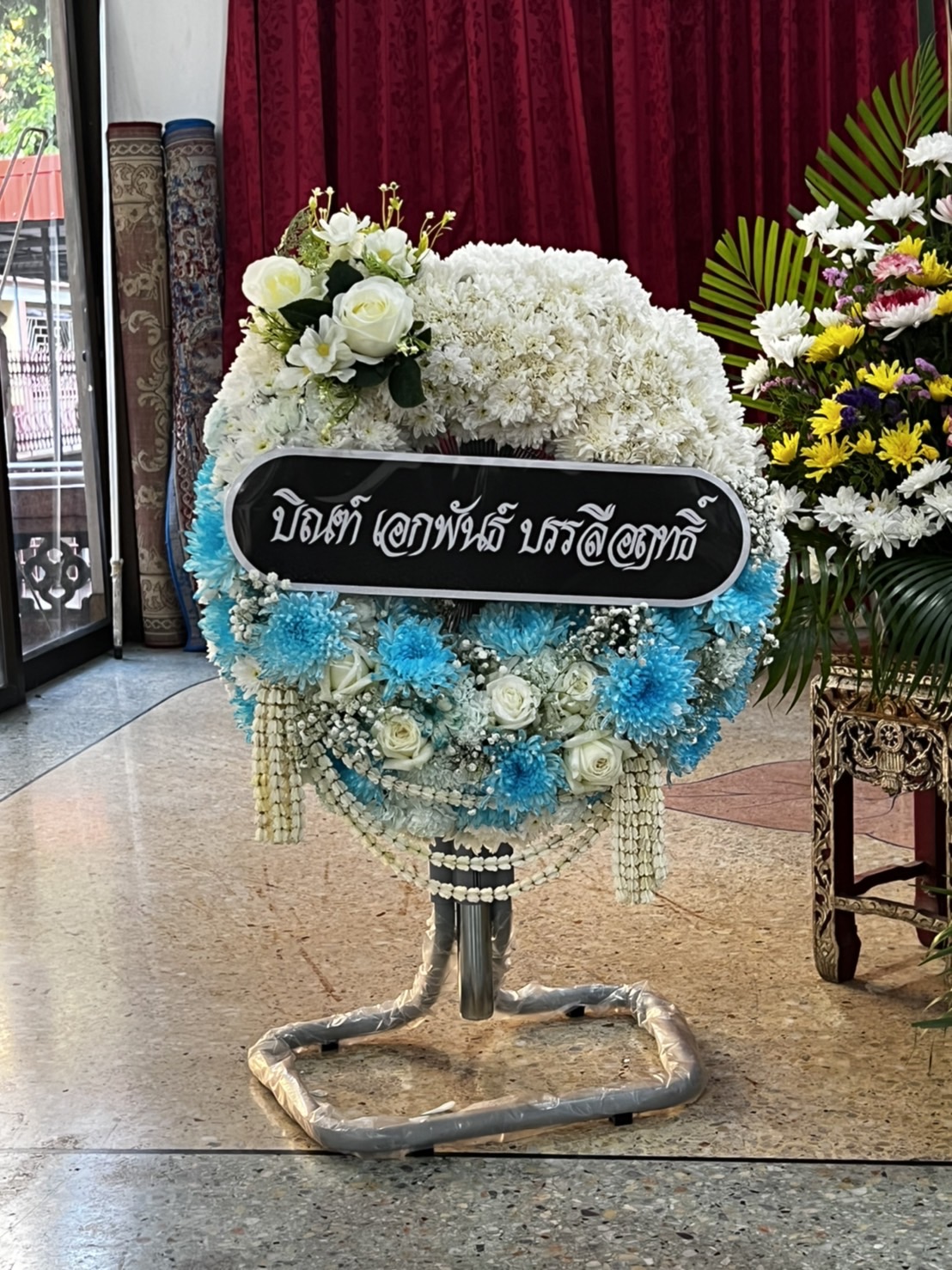 ตุ๊ก ดวงตา - บิณฑ์ ร่วมอาลัย ติ๋ม เพ็ญพร ไพฑูรย์ พร้อมเล่าโมเมนต์ตอนร่วมงาน ตุ๊ก ดวงตา - บิณฑ์ ร่วมอาลัย ติ๋ม เพ็ญพร ไพฑูรย์ พร้อมเล่าโมเมนต์ตอนร่วมงาน