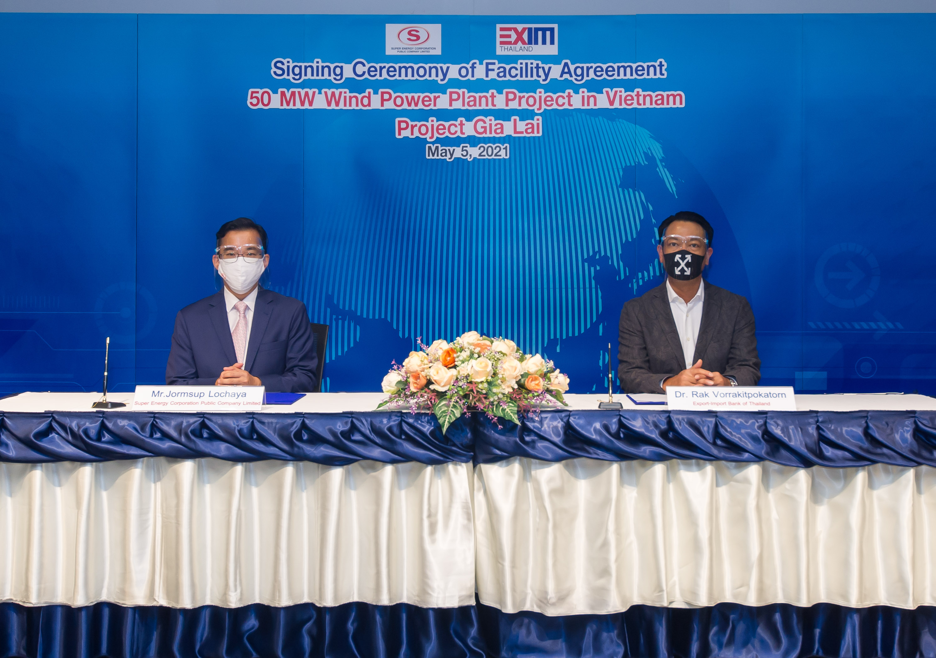 SUPER ลุยโรงไฟฟ้าพลังงานลมเวียดนามหวังขึ้นแท่นผู้ผลิตรายใหญ่