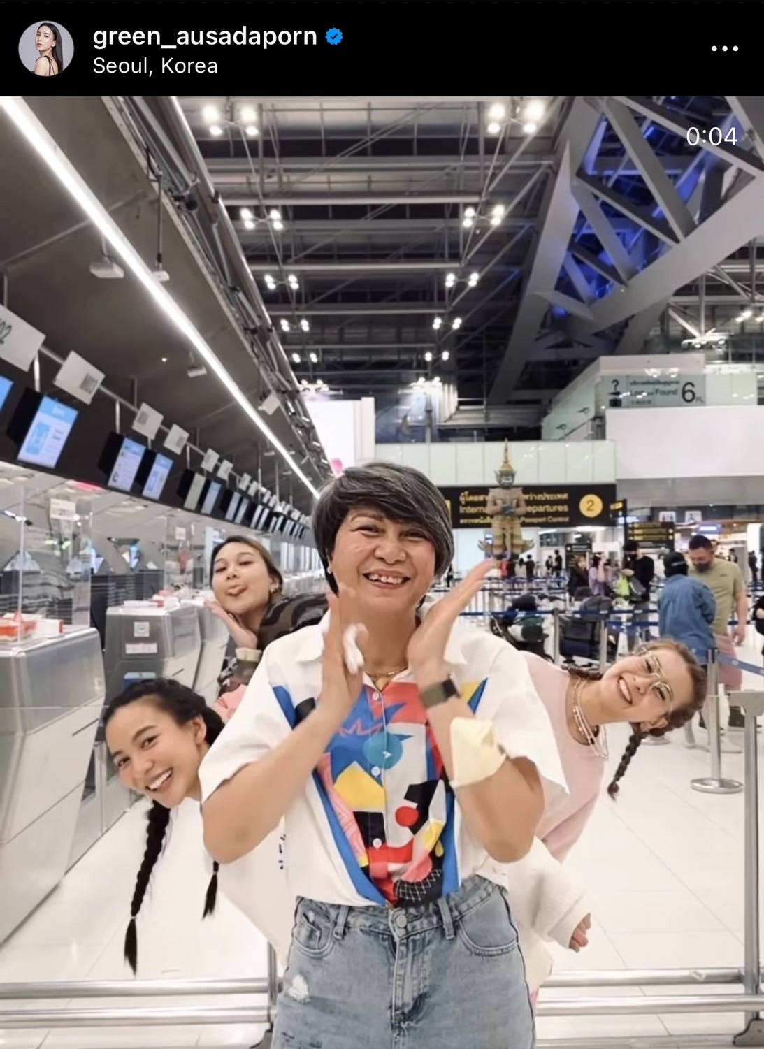 กรีน อัษฎาพร ลาเมืองไทย บินลัดฟ้าเรียนต่อต่างประเทศ กรีน อัษฎาพร ลาเมืองไทย บินลัดฟ้าเรียนต่อต่างประเทศ