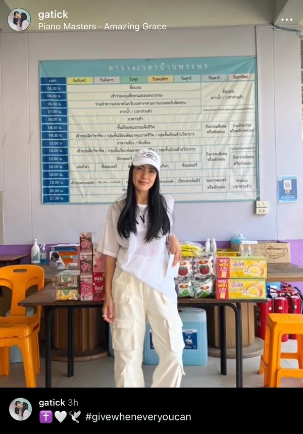 ประมวลภาพรำลึกครบรอบ 1 ปี แตงโม นิดา ประมวลภาพรำลึกครบรอบ 1 ปี แตงโม นิดา