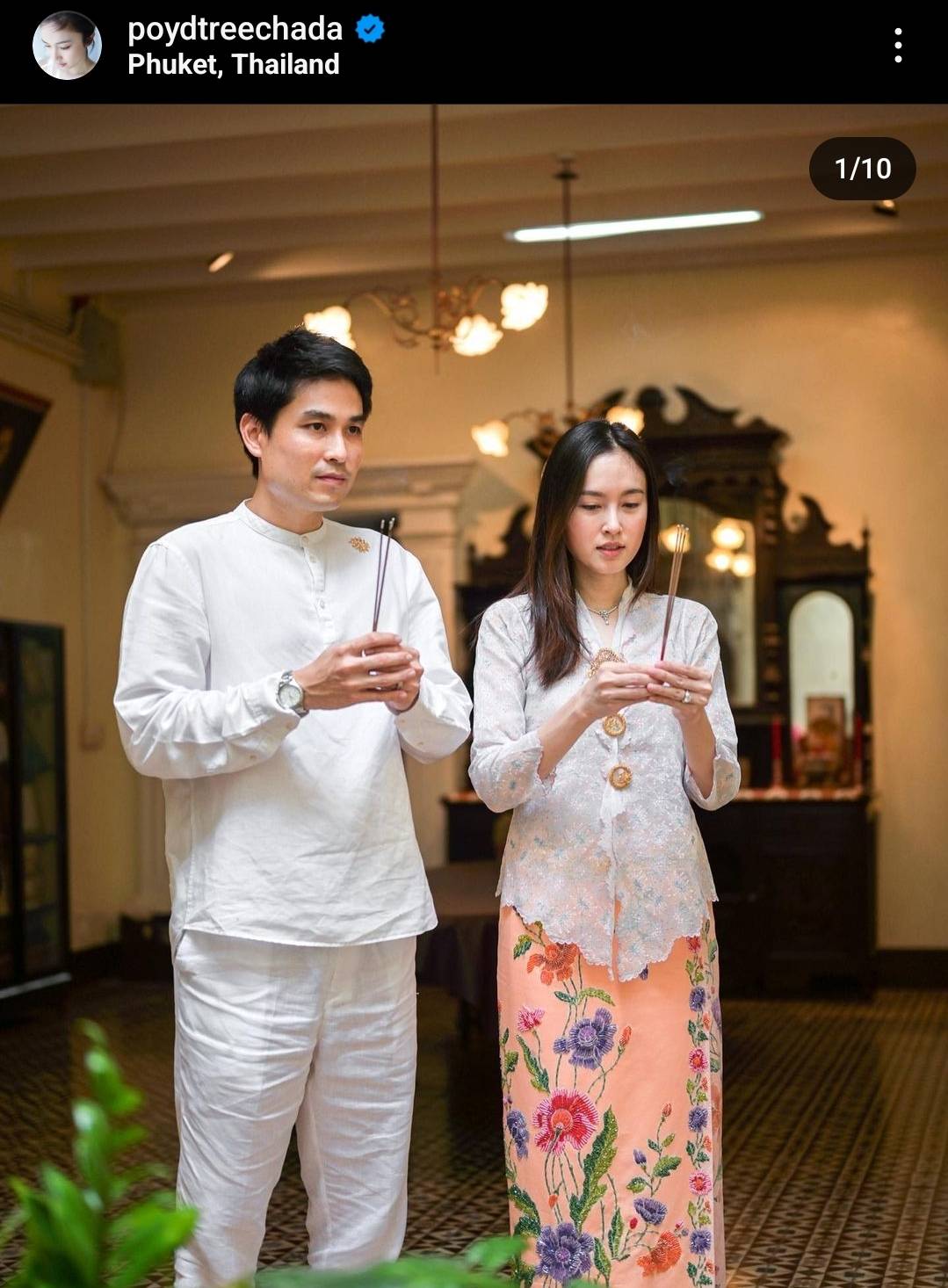 สามีดูแลดี ปอย ตรีชฎา แชร์โมเมนต์สวีทหวาน โอ๊ค บรรลุ แม้ทริปนี้จะเจ็บตัว