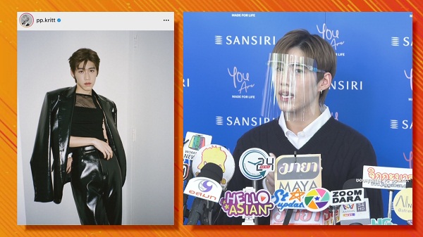“พีพี กฤษฏ์” ปลื้มขึ้นแท่นเจ้าพ่อแฟชั่น ลุ้นของขวัญรับปริญญาจาก “บิวกิ้น”  (มีคลิป)